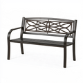Banc de jardin 122 cm en métal noir à dossier ajouré décoratif